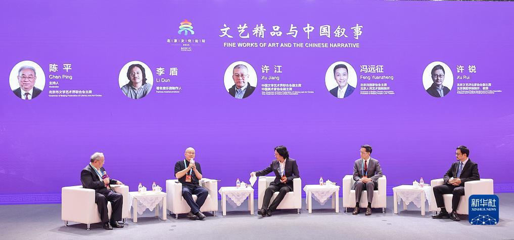 卓越卡登录